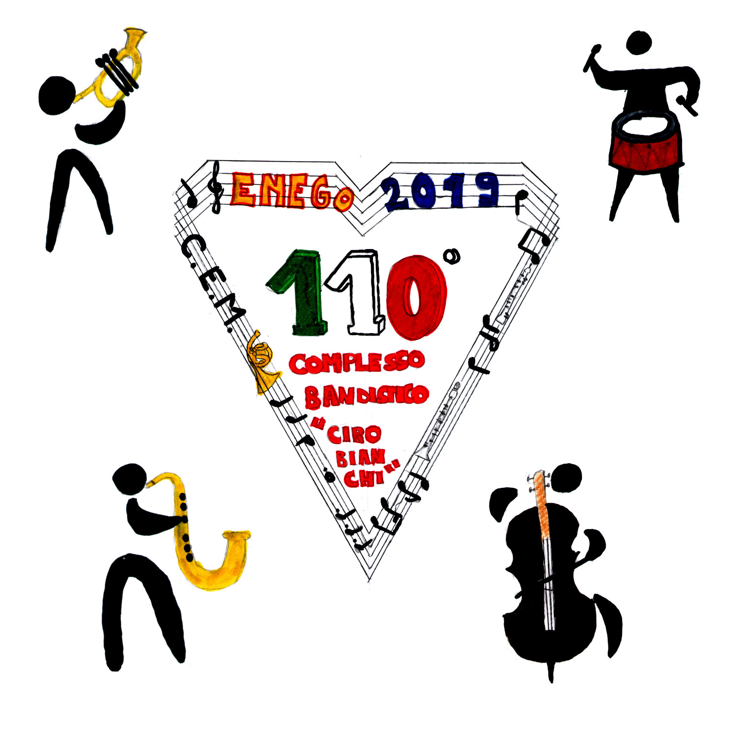 Campo Estivo Musicale 2019